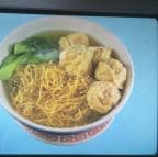 Best Shrimp Dumpling Noodle Soup in Brooklyn, NY